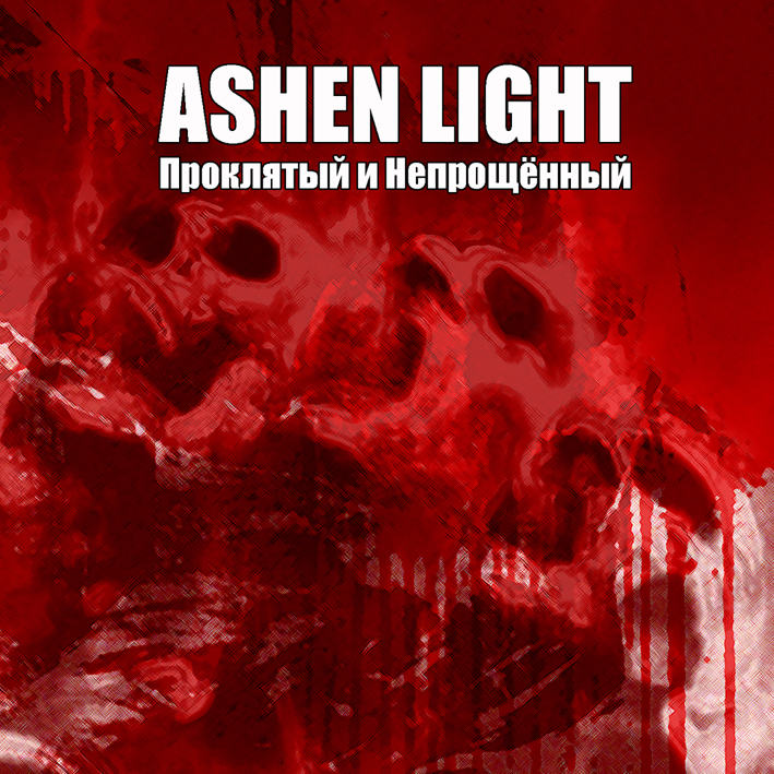 Ashen Light - Cursed